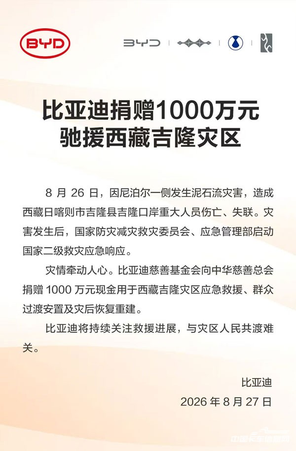 98.jpg