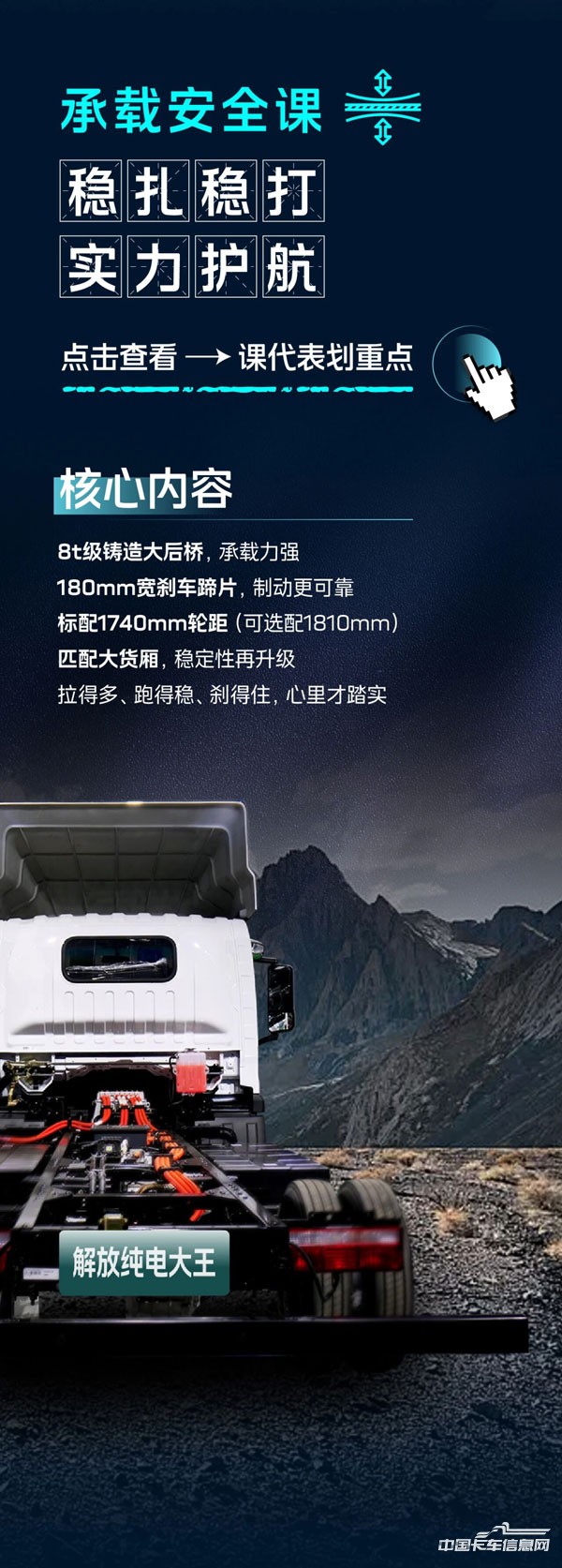 8ea262324dd058e70dff8d9c25840a55.jpg