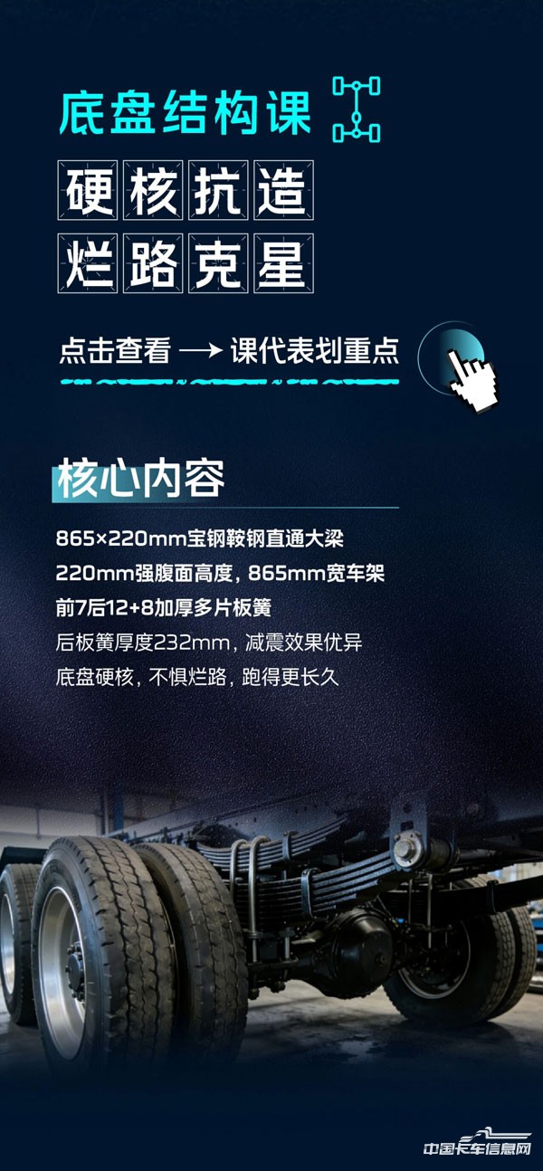 c97a2b5b8dc9b32e4c0d01bc5ad5790f.jpg