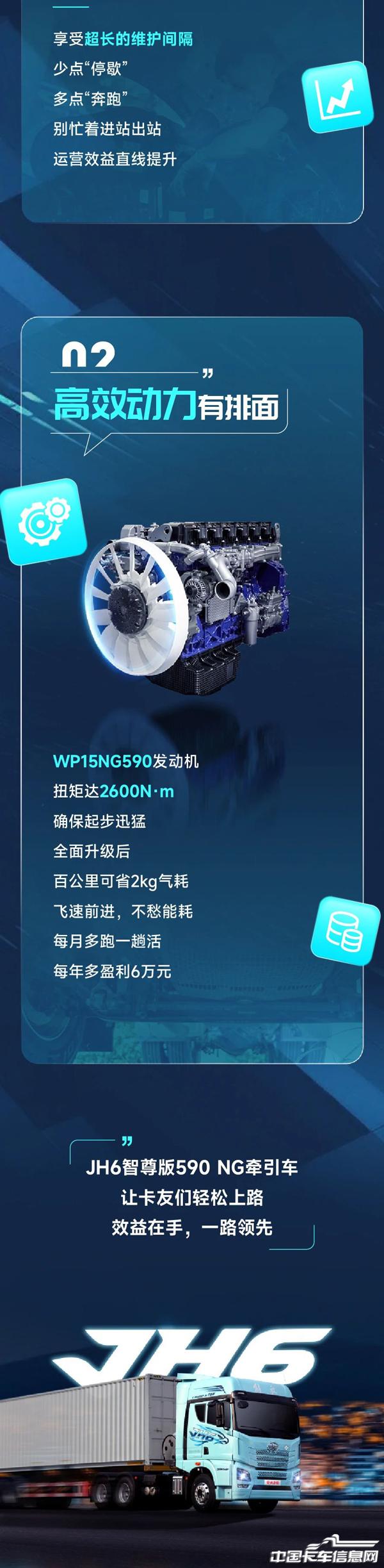a98fd0f8a4664b9e85d900b875a2df4b.jpg