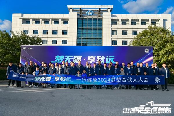 参观合影第2批.jpg