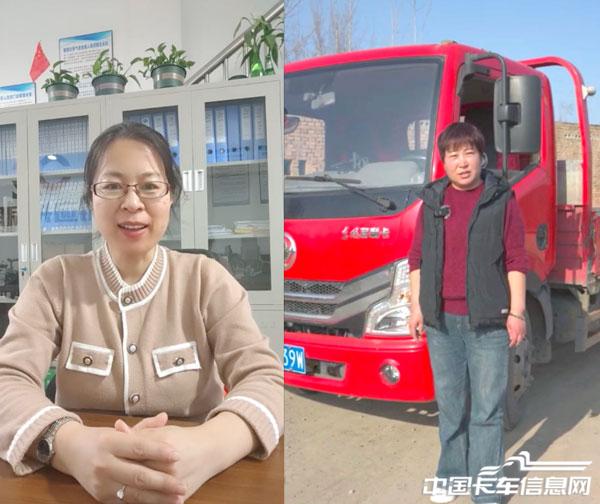 1741429174683838.jpg 3卡姐冯秋影(图左)、卡姐兰蕊(图右)与直播现场连线.jpg
