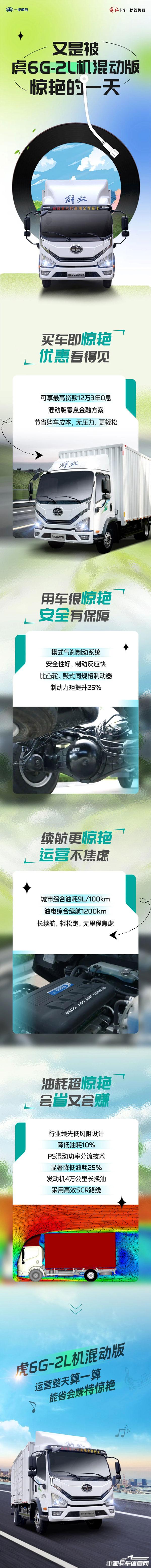 6ddbd26528fa28f824d09463f4735966.jpg