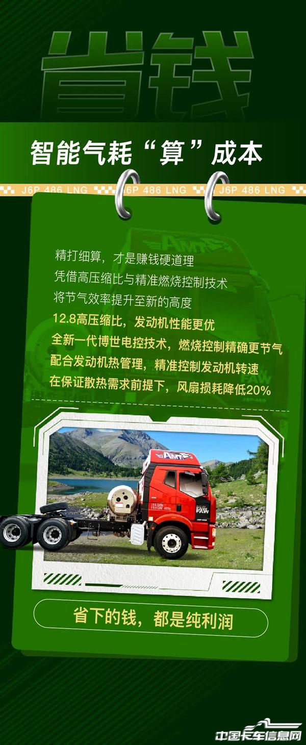 5496e015cf24c17a95abd31f48f25e77.jpg
