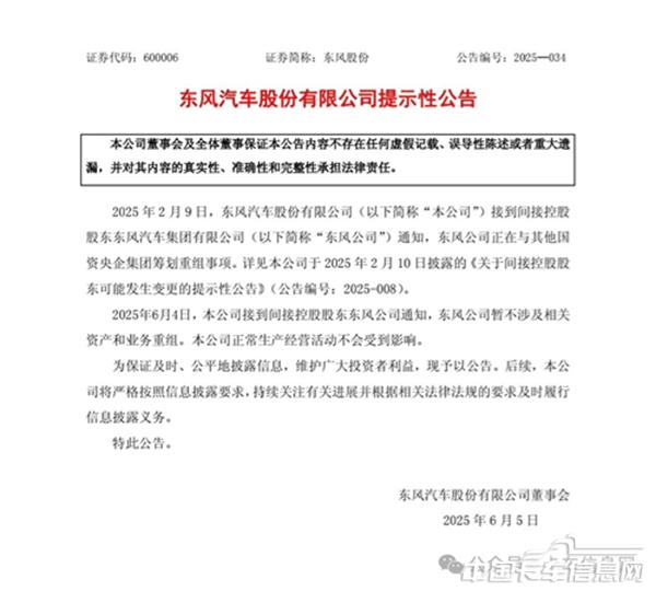 微信图片_20250606225648.jpg