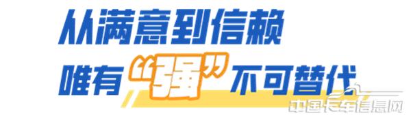 1749638582545921.jpg 微信图片_20250611182025.jpg