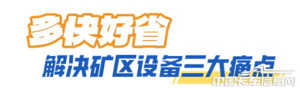 1749639167788312.jpg 微信图片_20250611182037.jpg