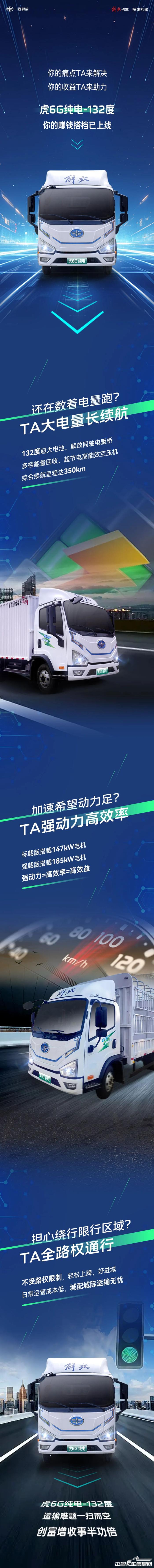 1751087582909869.jpg 2995_副本.jpg