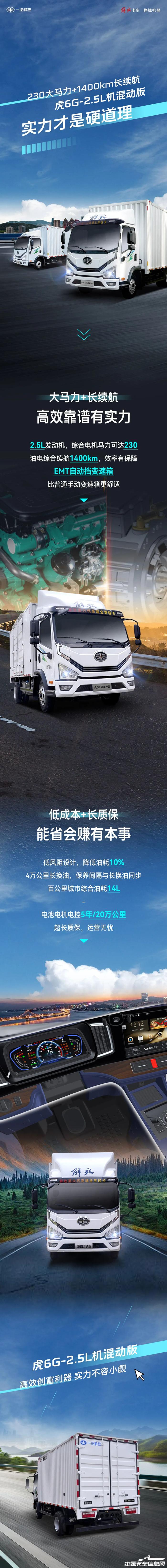 1751349399992133.jpg 640_副本.jpg