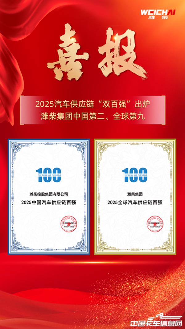 1752158683465737.jpg 微信图片_2025-07-10_224318_349.jpg