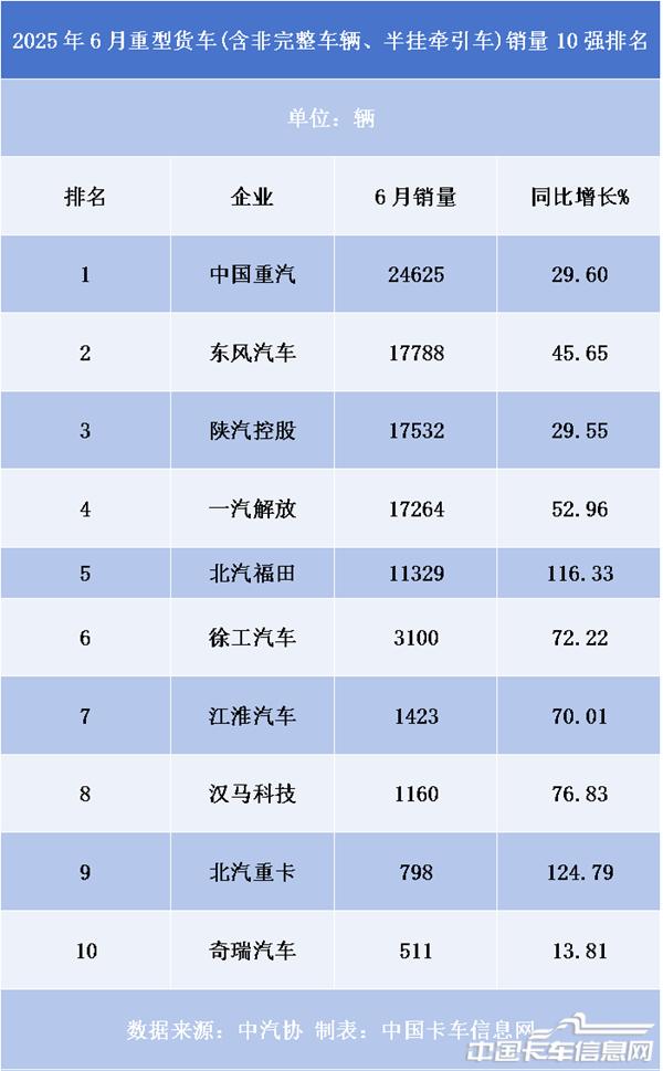 1752241958189080.jpg 图片16.jpg