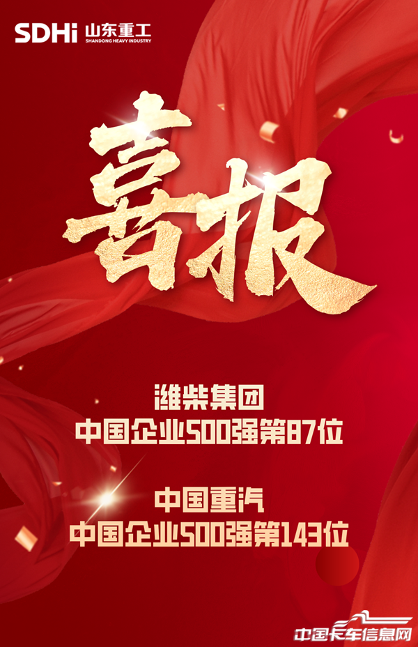 微信图片_2025-09-16_213851_688_副本.png