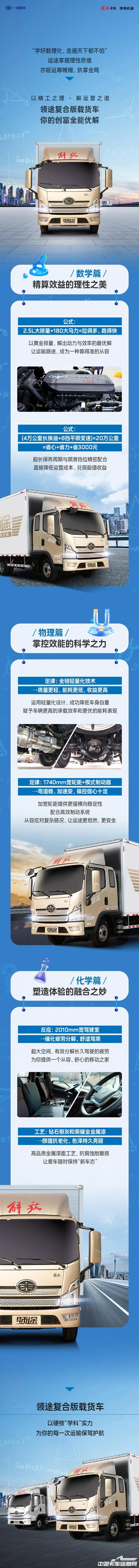 b17f2615bc1f6d94afffaa306f3fd3ed.jpg