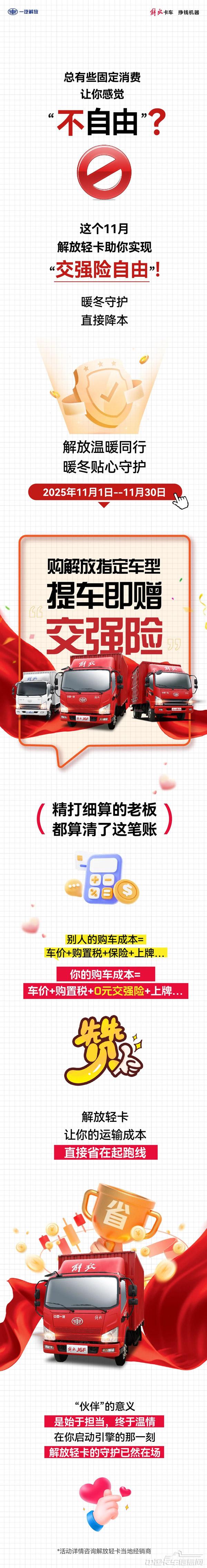 7f5cbcc878bec2f994b369c6e8e8d327.jpg