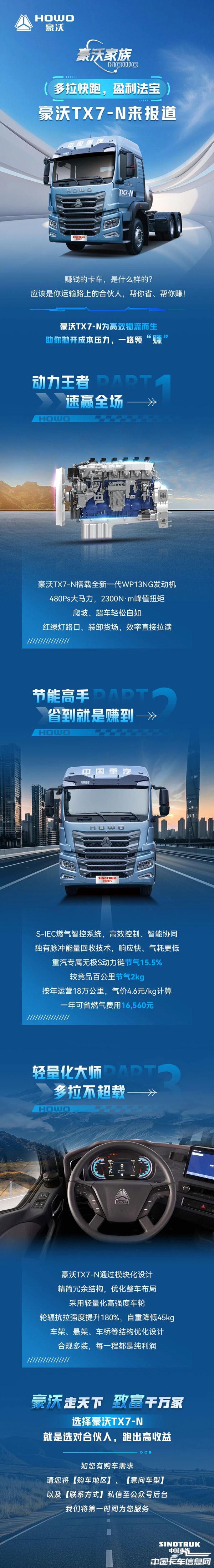 cab7f04112c7ea7db99aa2ad2cc85cdf.jpg