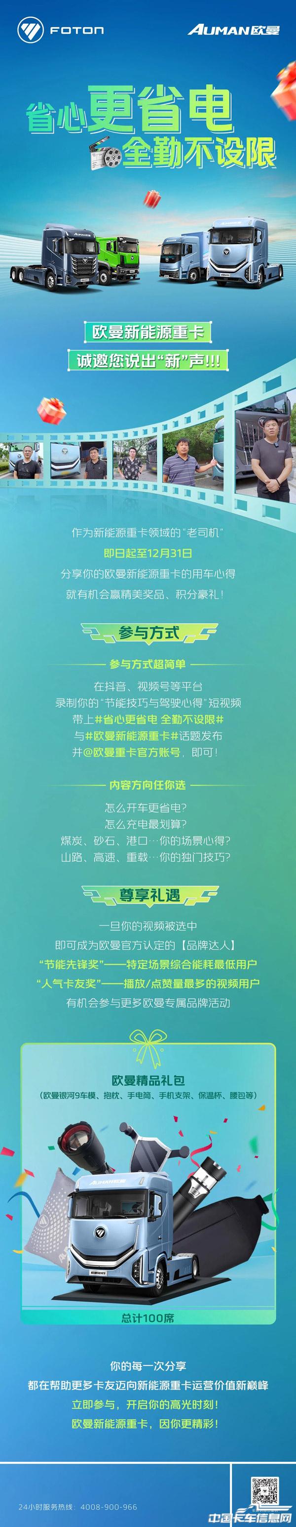 cfb916c65c446afffe6c0230e613add1.jpg