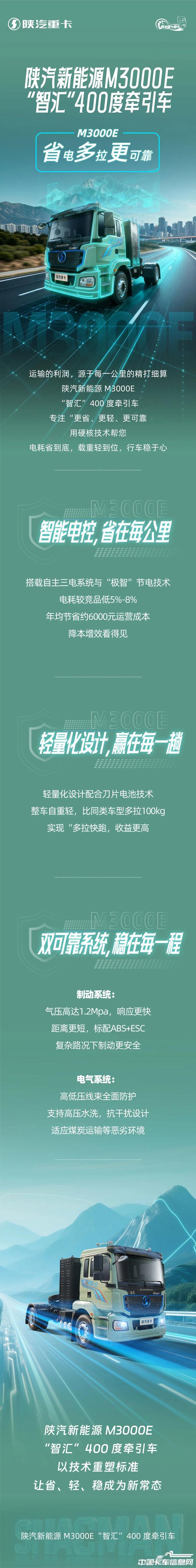 f5e179cad0857fca484f9c987a0044ac.jpg