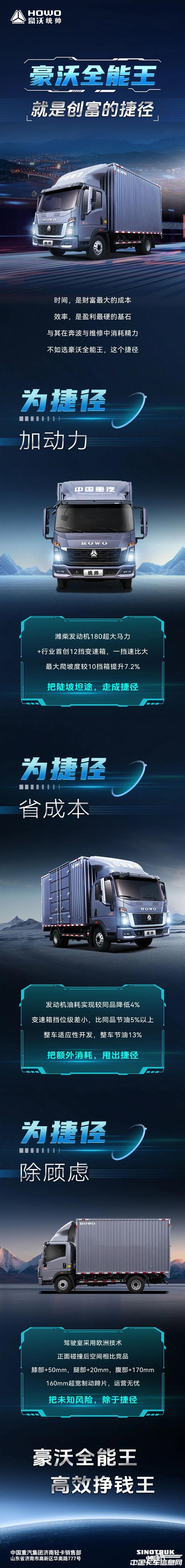 acbff71cb5c71220e7a265bcd206d361.jpg