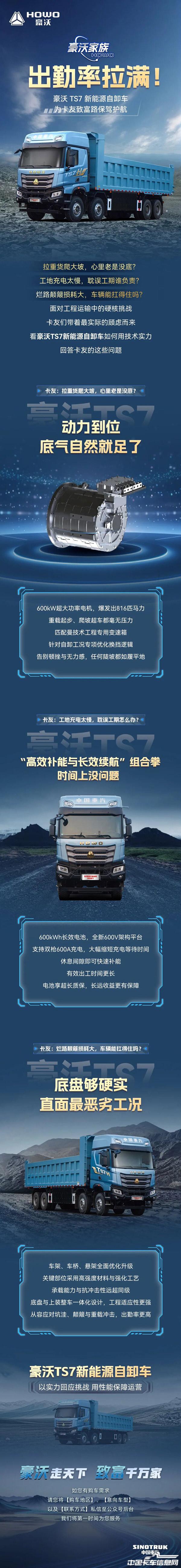 d6792f7b9b54c90bf3416daf204de68b.jpg