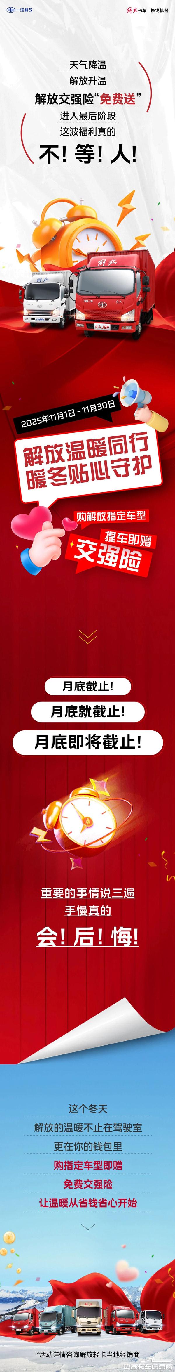 b1e45e2b52ab094aed1fedc15449a932.jpg