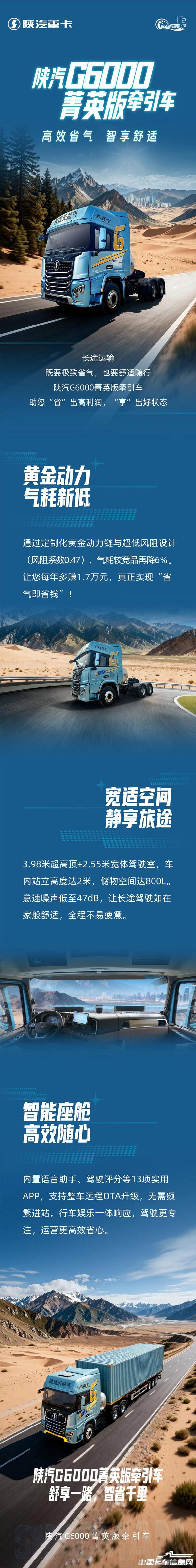 686cc5aa15f0a1beebe96ca98ebe9ff4.jpg