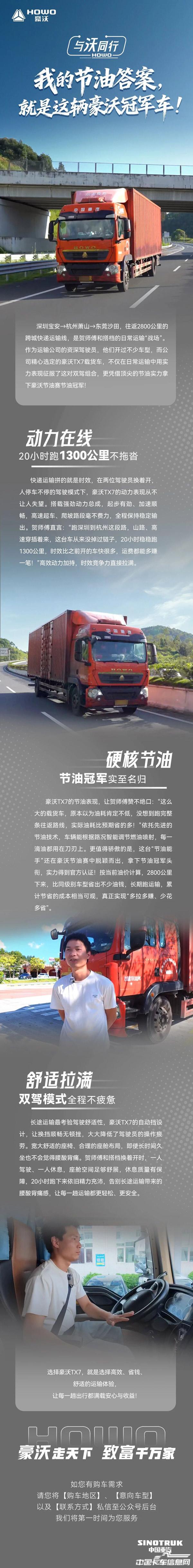 f7c8cf844fb96dd3102a2773e5ce2ecc.jpg