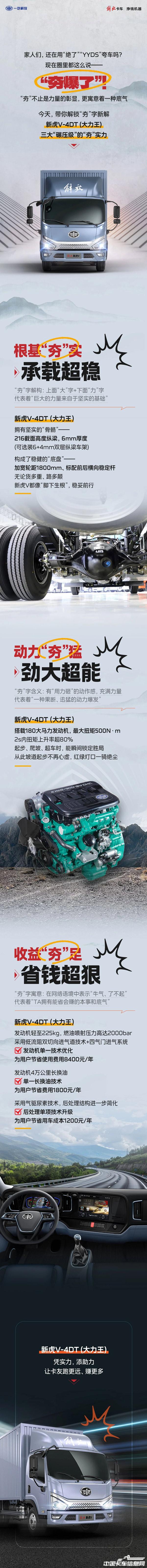 b9fa744ab2b3326679027d945ac52607.jpg