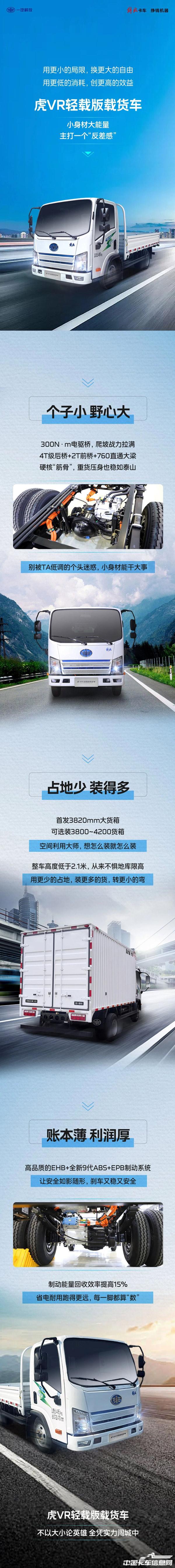 c82ebd0391188675176a11a41107fcfd.jpg