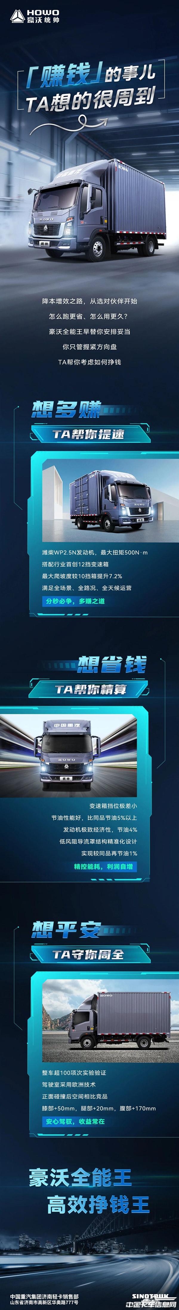 70441a04415229cca08eeac0bd5ffe13.jpg