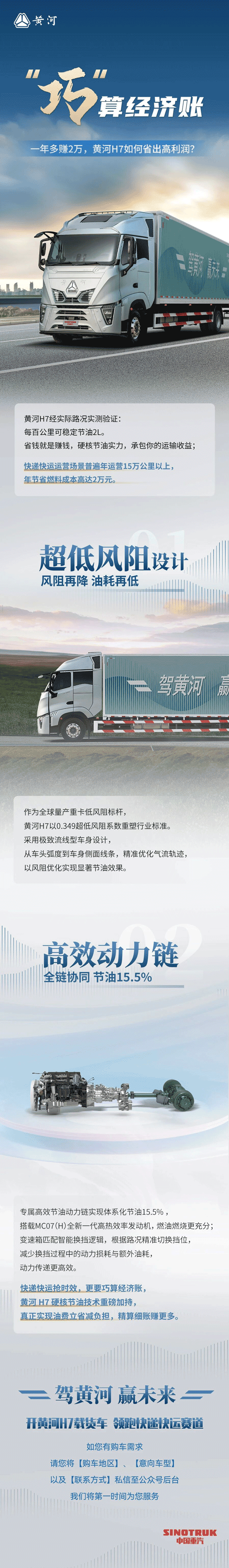 20830e1d2550bd7d3883195e6349c5cb.gif