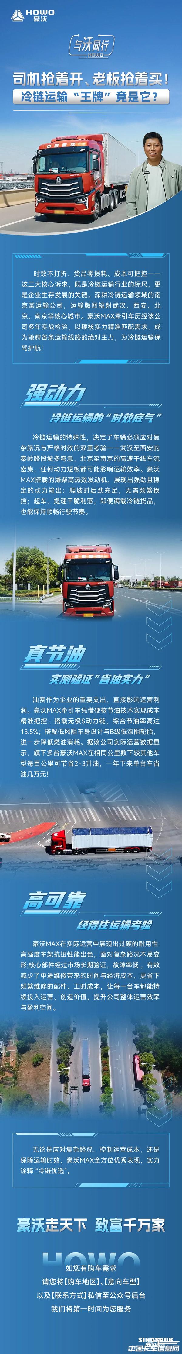 3cd1cce119d8a28f1eb9c4bc1917cabc.jpg