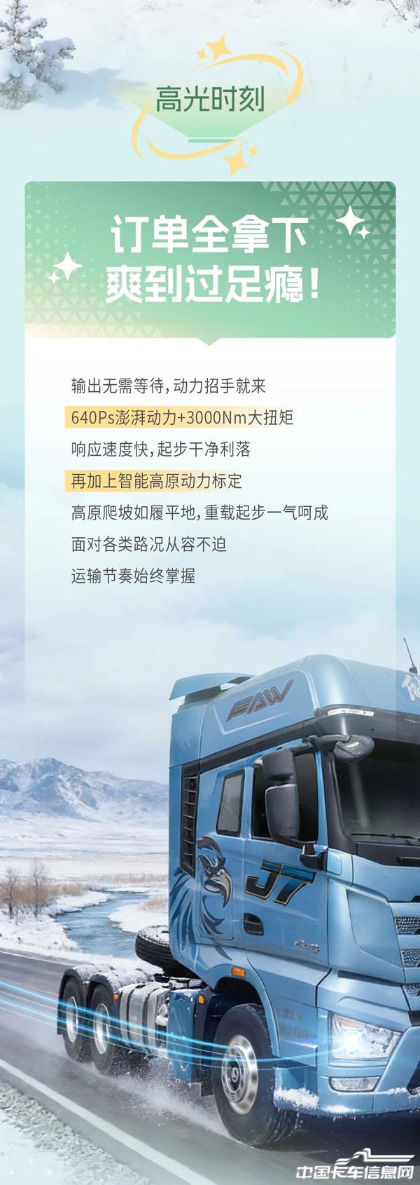 a8adc9631184829fcccb6d13ec00b367.jpg