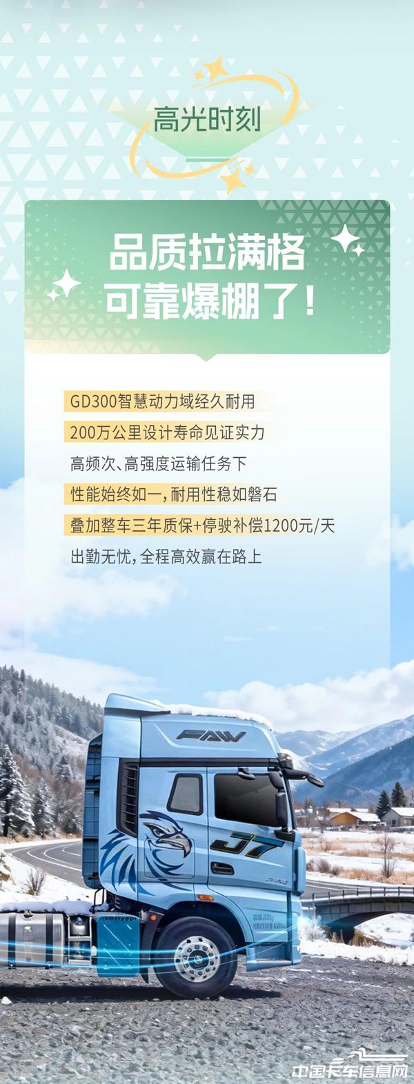 da7458eaf2ebc48a0bd4a5f86ce63f84.jpg