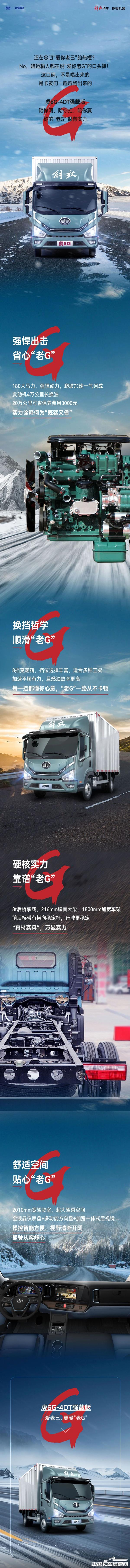 abb650c7e1abb2abc3c1dc28eef9f237.jpg