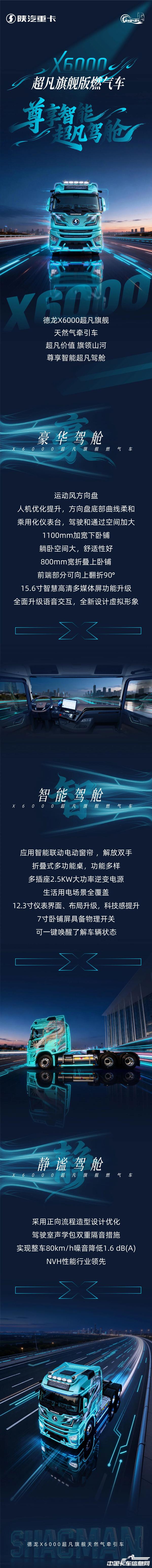 2e3476ca129b0f0a46b47cdbcd01cb45.jpg