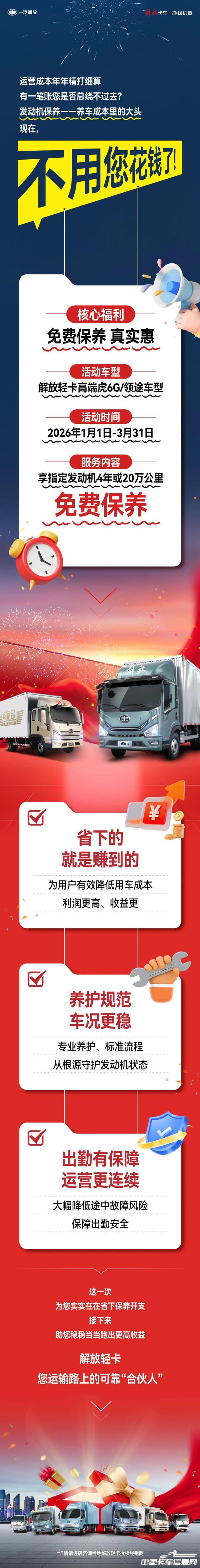 c828d3ef6dd19f74e5404dd68fbe3162.jpg