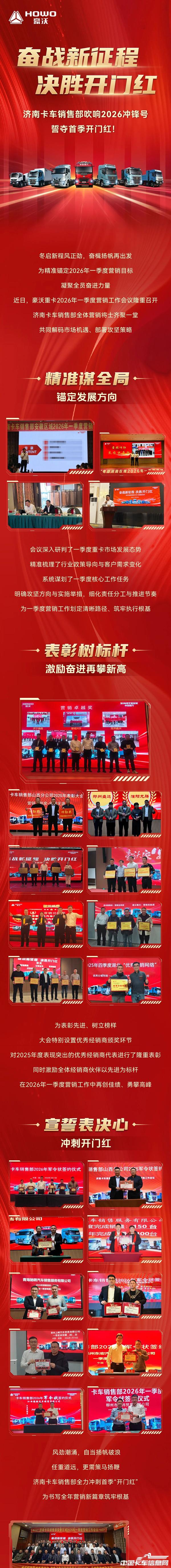 c83e9175af3f2ae658cb388d39be02b6.jpg