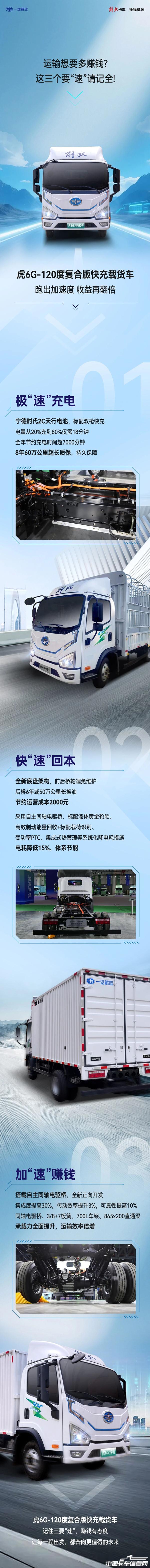 ee80eeb66fc88d2af7a3d7203240f689.jpg