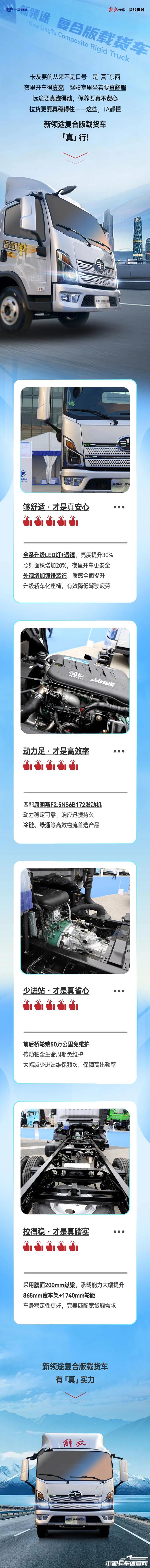 ec860344aee852d32b95c2807bbd2ba6.jpg