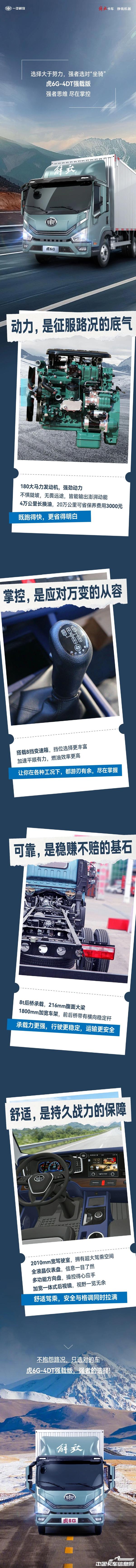 9a43eba9ca7813cd6cd84b774b8c9a6c.jpg