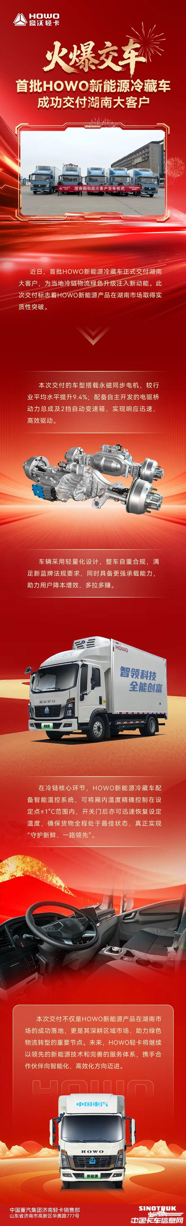 7ae5acd50665bc89241b4555f991efdf.jpg