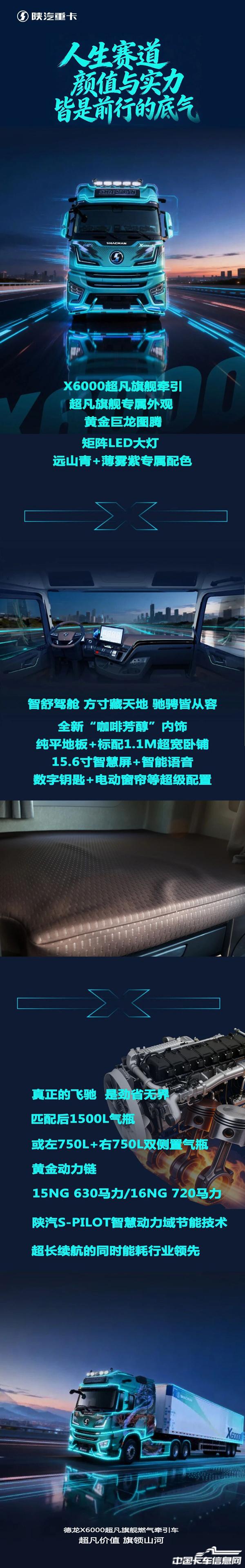 7e52dc0fdaf79a9027df5530d5acc5f0.jpg