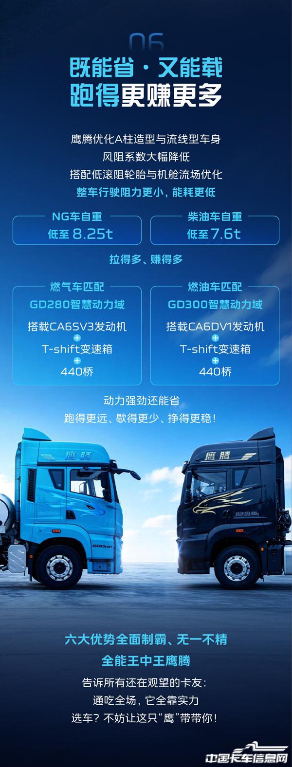b292a42a0d8c35cafe9fb7a539a91b50.jpg