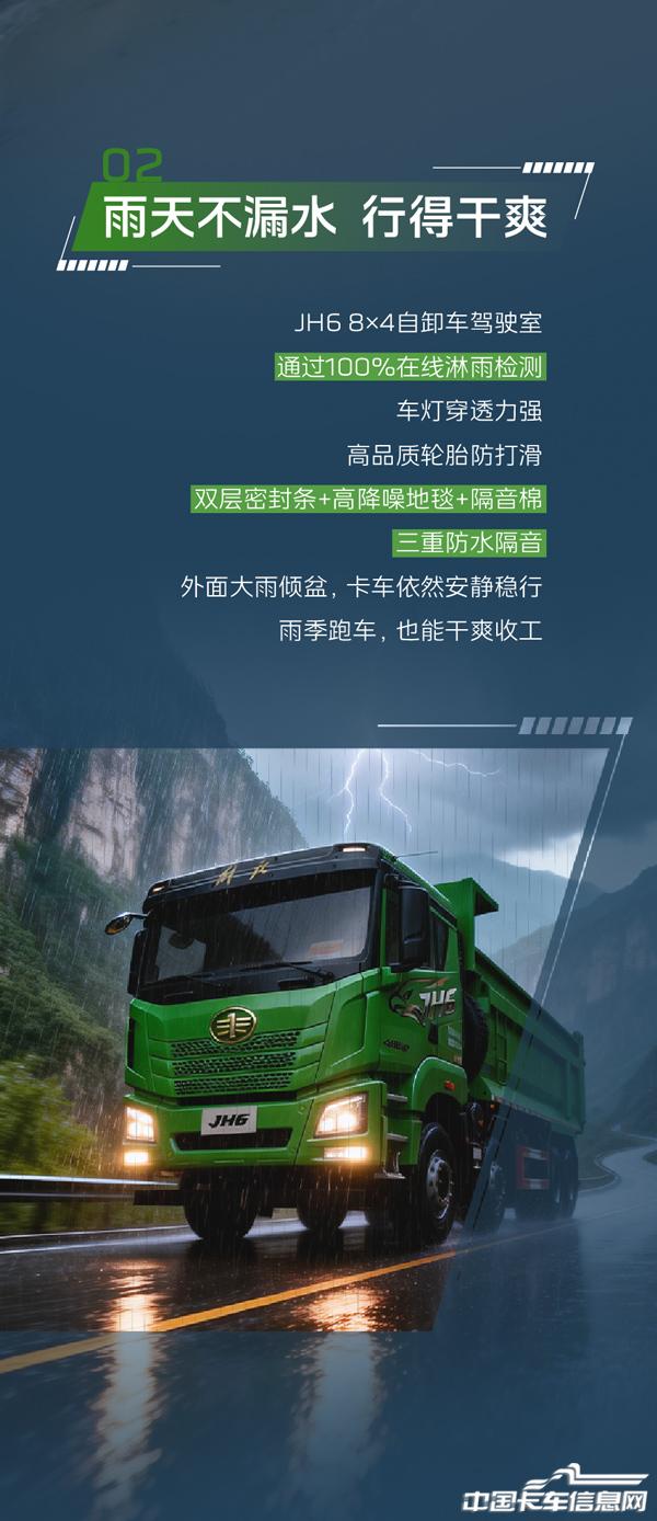 ac09b75b72fc1d17e521fd3da3f72549.jpg