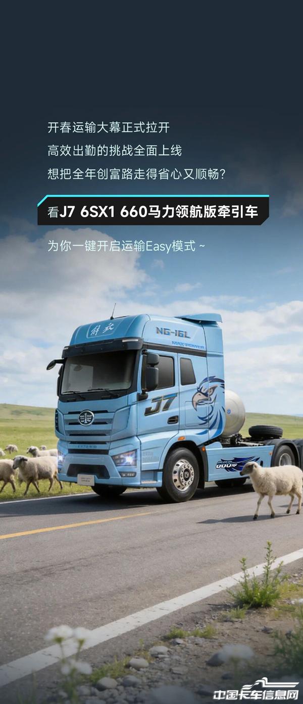 ee535dacc20d561b8cee83a56c04711b.jpg
