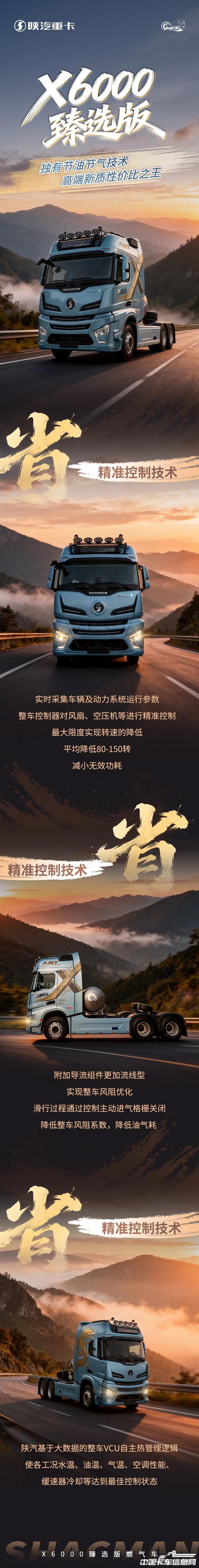 ec222416fcd10e0313ac10bf275c54fb.jpg