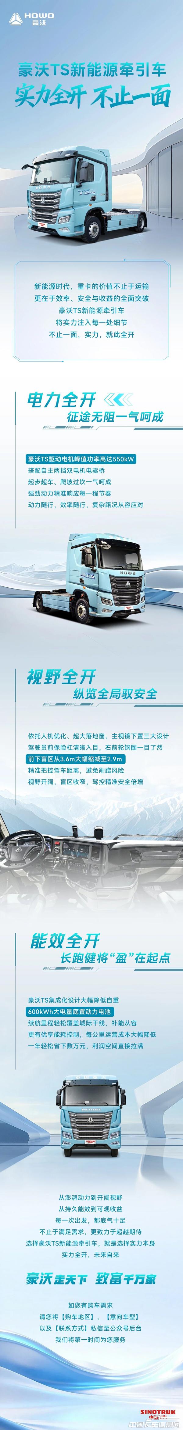 c88114dceffe385b9614c3764695b5ac.jpg
