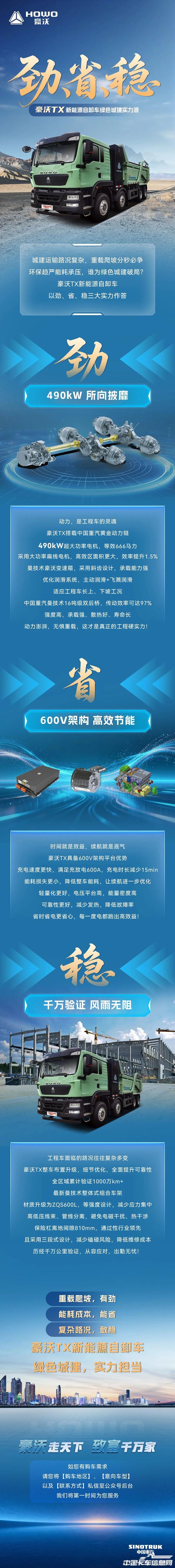 52ac445be29e5125fc1820f27a54296d.jpg