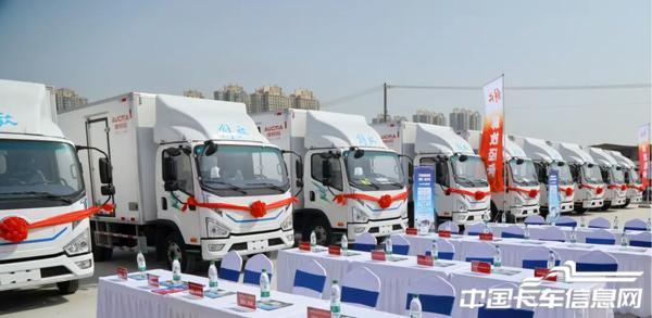 WX20260328-142949@2x.jpg