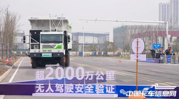 WX20260330-130746@2x.jpg